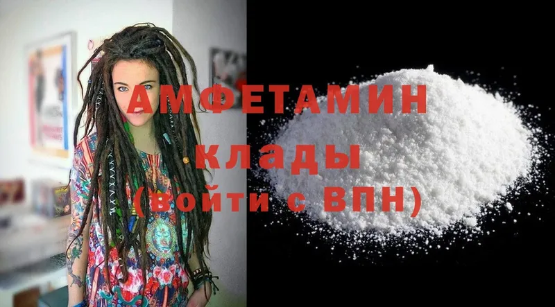 KRAKEN ссылка  Буйнакск  Amphetamine VHQ  сколько стоит 